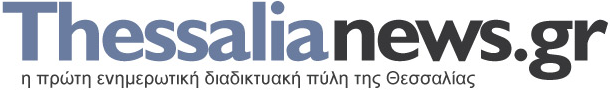 Thessalia News