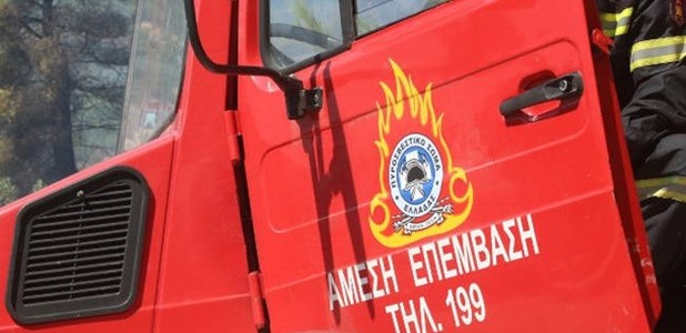 Φωτιά σε στάβλο έξω από το Δαμάσι Τυρνάβου