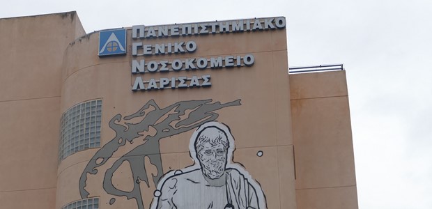 60χρονος υπέστη ηλεκτροπληξία στα μαγειρεία