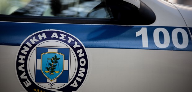 Άρπαξαν 45.000 ευρώ από ηλικιωμένο για ανύπαρκτο τροχαίο
