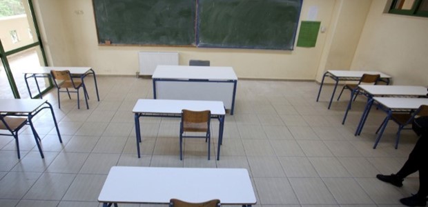 Ανοίγουν αύριο τα σχολεία στον Δήμο Βόλου