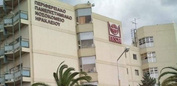 Νεκρή η 44χρονη που υπέστη θρόμβωση μετά τον εμβολιασμό