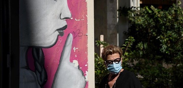 Συνεχίζεται η αποκλιμάκωση της πανδημίας