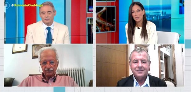 "Χρειαζόμαστε ψύχραιμες φωνές, όχι ακρότητες"
