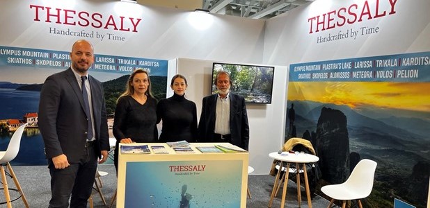 Η Περιφέρεια Θεσσαλίας στην ITB Berlin 2023