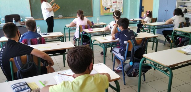 Kύμα αγάπης προς τους σεισμόπληκτους μαθητές 