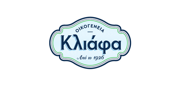 Η Οικογένεια ΚΛΙΑΦΑ δίπλα στους ανθρώπους που δοκιμάζονται