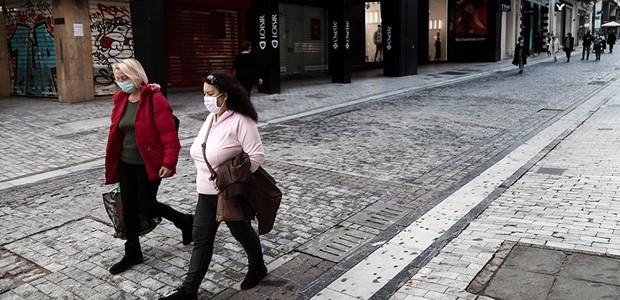 Oλα τα νέα μέτρα που ισχύουν από σήμερα 