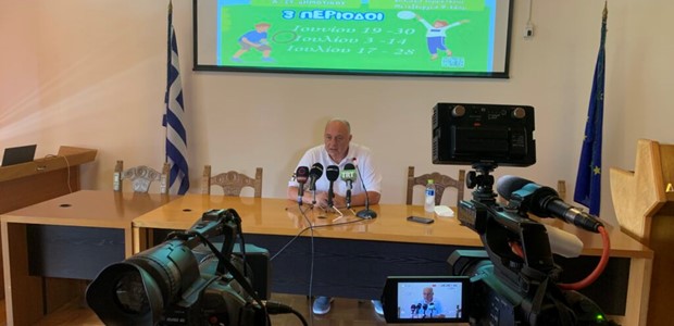 Αθλητικό καλοκαίρι για 300 παιδιά δημοτικού 