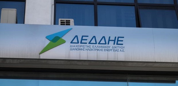 Δέκα προσλήψεις στο νομό Λάρισας 