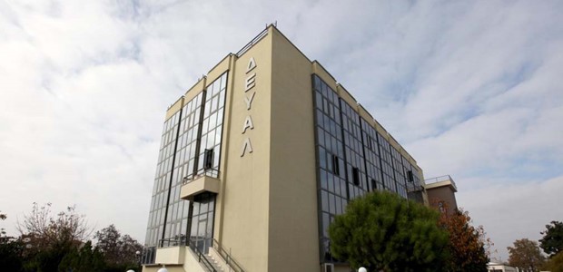 Παράταση για όσους είναι ενταγμένοι στο κοινωνικό τιμολόγιο