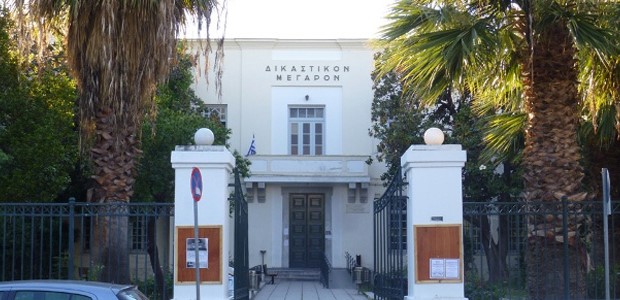 Μήνυση κατά παντός υπευθύνου για τη ρύπανση