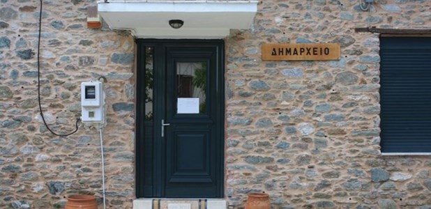 Προσλήψεις για τις κατασκηνώσεις Αγίας Παρασκευής