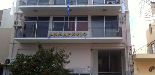 Πρόσκληση για δήλωση ζημιών από πυρκαγιές