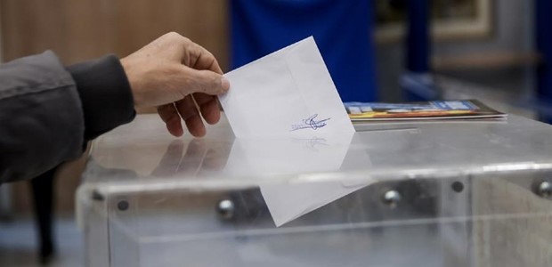 Στις 7,5 μονάδες η διαφορά ΝΔ-ΣΥΡΙΖΑ 