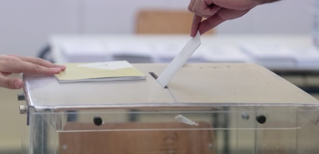 Παγιώνεται στις 20 μονάδες η διαφορά ΝΔ- ΣΥΡΙΖΑ