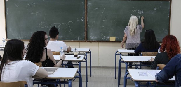 Προσλήψεις 24.806 προσωρινών αναπληρωτών