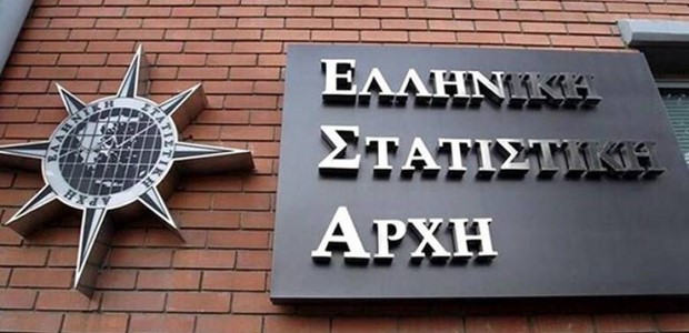 Μειωμένοι οι θάνατοι στην Ελλάδα το 2023