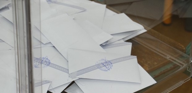 Στις 20:30 το πρώτο ασφαλές αποτέλεσμα