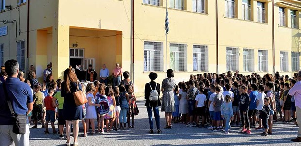 Λάρισα: Έτοιμα να ανοίξουν τα σχολεία την Δευτέρα