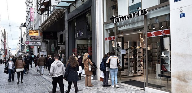 Ξοδεύουν από τα έτοιμα της πανδημίας