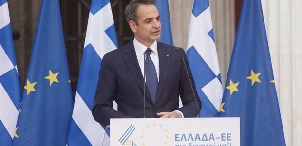 "Η Ελλάδα δεν βρίσκεται πλέον στο 2015"