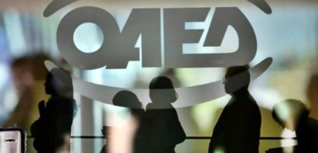 Παρατείνονται για άλλους δύο μήνες