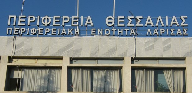 Aποκαθιστά οκτώ γέφυρες σε περιοχές της Ελασσόνας