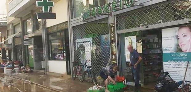 Μεγάλες καθυστερήσεις στις αυτοψίες φαρμακείων 