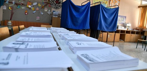 Δημοσκόπηση: Διευρύνεται η διαφορά ΝΔ-ΣΥΡΙΖΑ