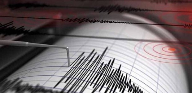 Στο Δαμάσι ο μετασεισμός των 3,7 Ρίχτερ