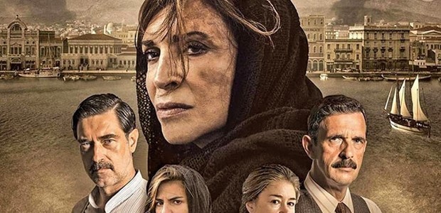 Σμύρνη μου Αγαπημένη: Στο Netflix μετά το «Maestro»