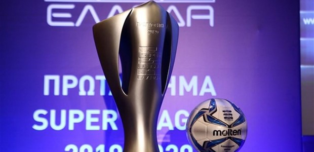 Χωρίς ντέρμπι η πρεμιέρα του πρωταθλήματος