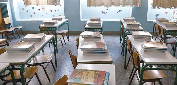 Λίγες αιτήσεις για τις θέσεις διευθυντών