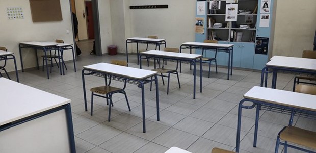 Καταργούνται 6 σχολικές μονάδες στο νομό Τρικάλων 