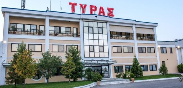 Μια βραδιά αφιερωμένη στους εργαζομένους της
