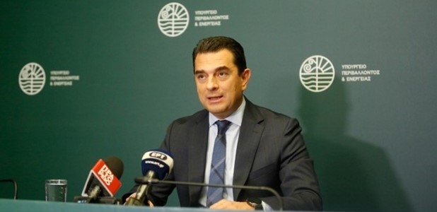 "Κλειδί" για τη μείωση του ενεργειακού κόστους