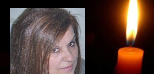 Θλίψη για τον θάνατο Βολιώτισσας επιχειρηματία