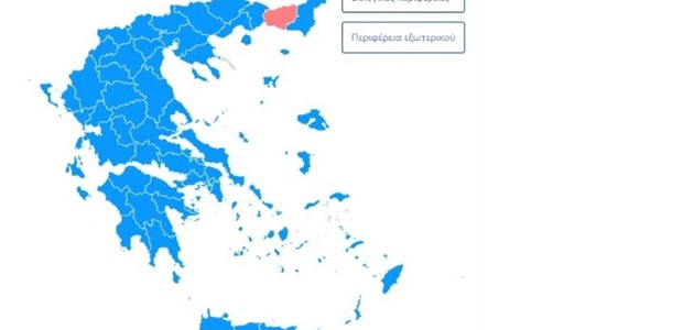 Ισχυρή αυτοδυναμία της ΝΔ, οκτακομματική Βουλή