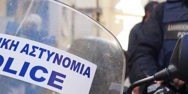 Εκρυψαν κάνναβη σε σακίδιο στην αυλή σχολείου