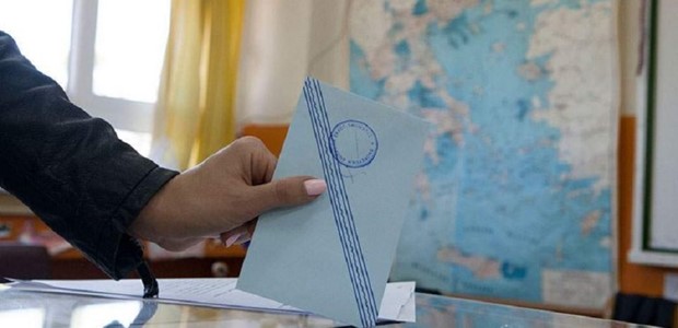 Στο 6,1% η διαφορά ΝΔ - ΣΥΡΙΖΑ