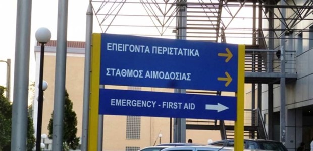 Ένας ακόμη θάνατος από κορωνοϊό 