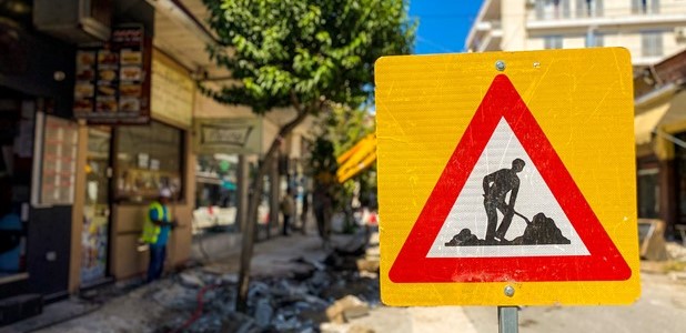 Κλείνουν για μία εβδομάδα κεντρικοί δρόμοι στην πόλη