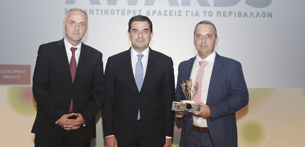 ΟΛΥΜΠΟΣ: Πρώτο βραβείο στο συνέδριο του Economist 