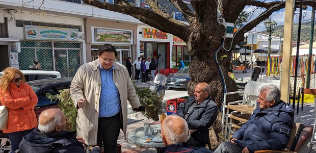 "Η Ελασσόνα πρότυπο στοχευμένης Πράσινης Ανάπτυξης" 