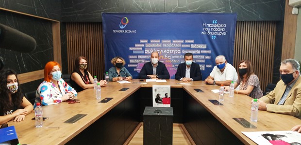 Διαδικτυακά το φετινό Διεθνές Φεστιβάλ Κινηματογράφου 