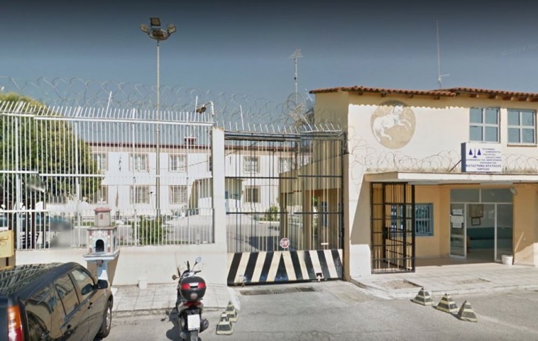 Απατεώνας από τη "χλιδή" στις φυλακές Λάρισας