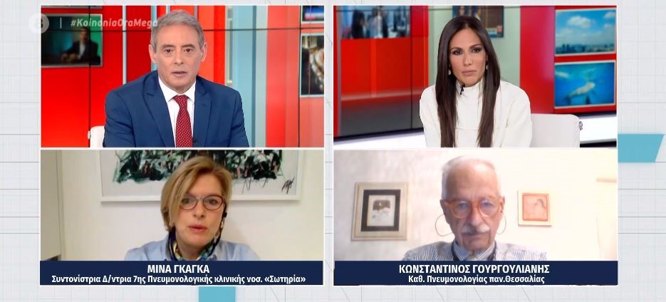 "Ναι" στο συντεταγμένο άνοιγμα δραστηριοτήτων