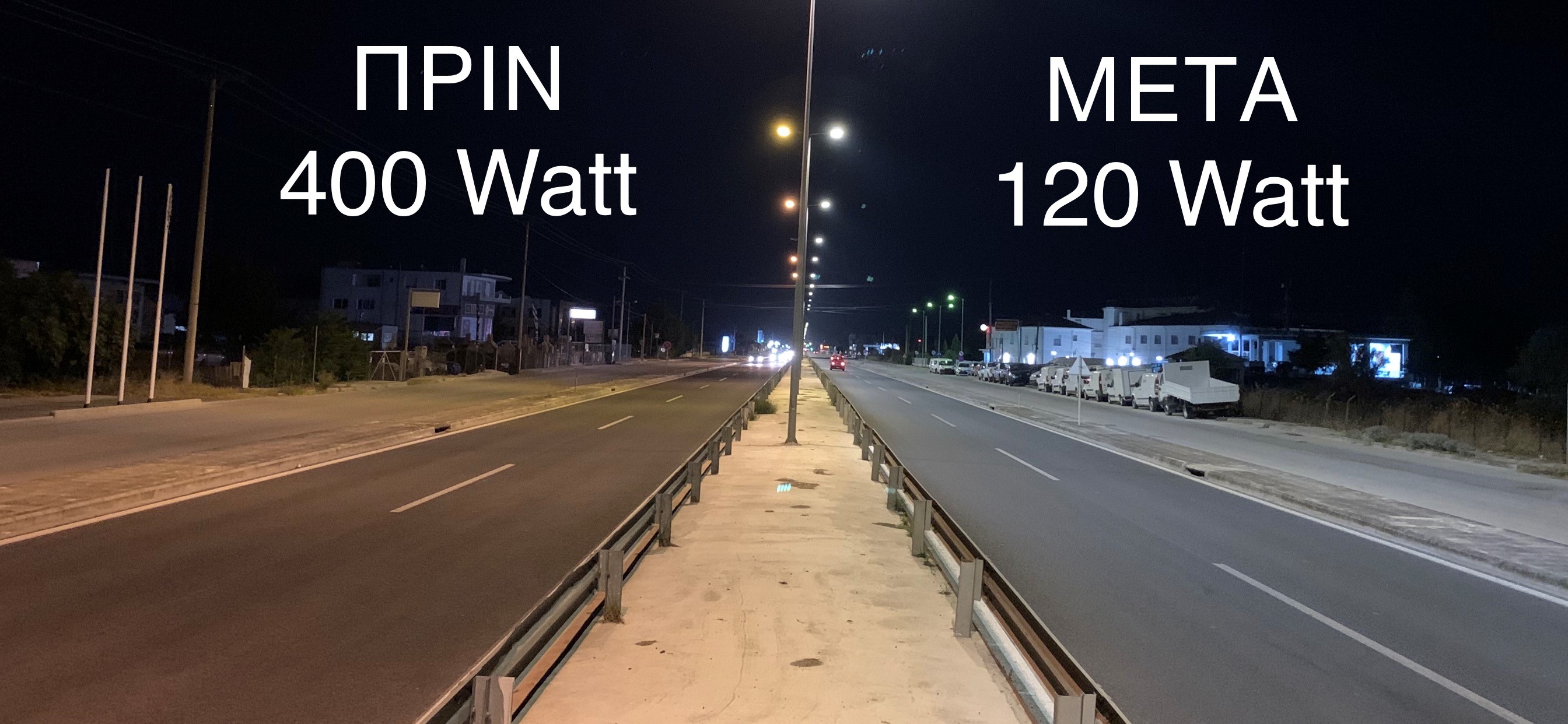 Άπλετο και διαυγές φως Led στην οδό Βόλου