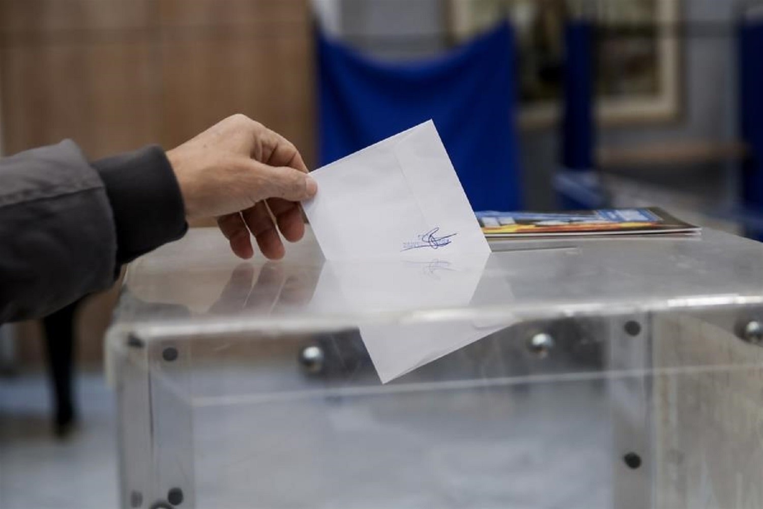 Στις 7,5 μονάδες η διαφορά ΝΔ-ΣΥΡΙΖΑ